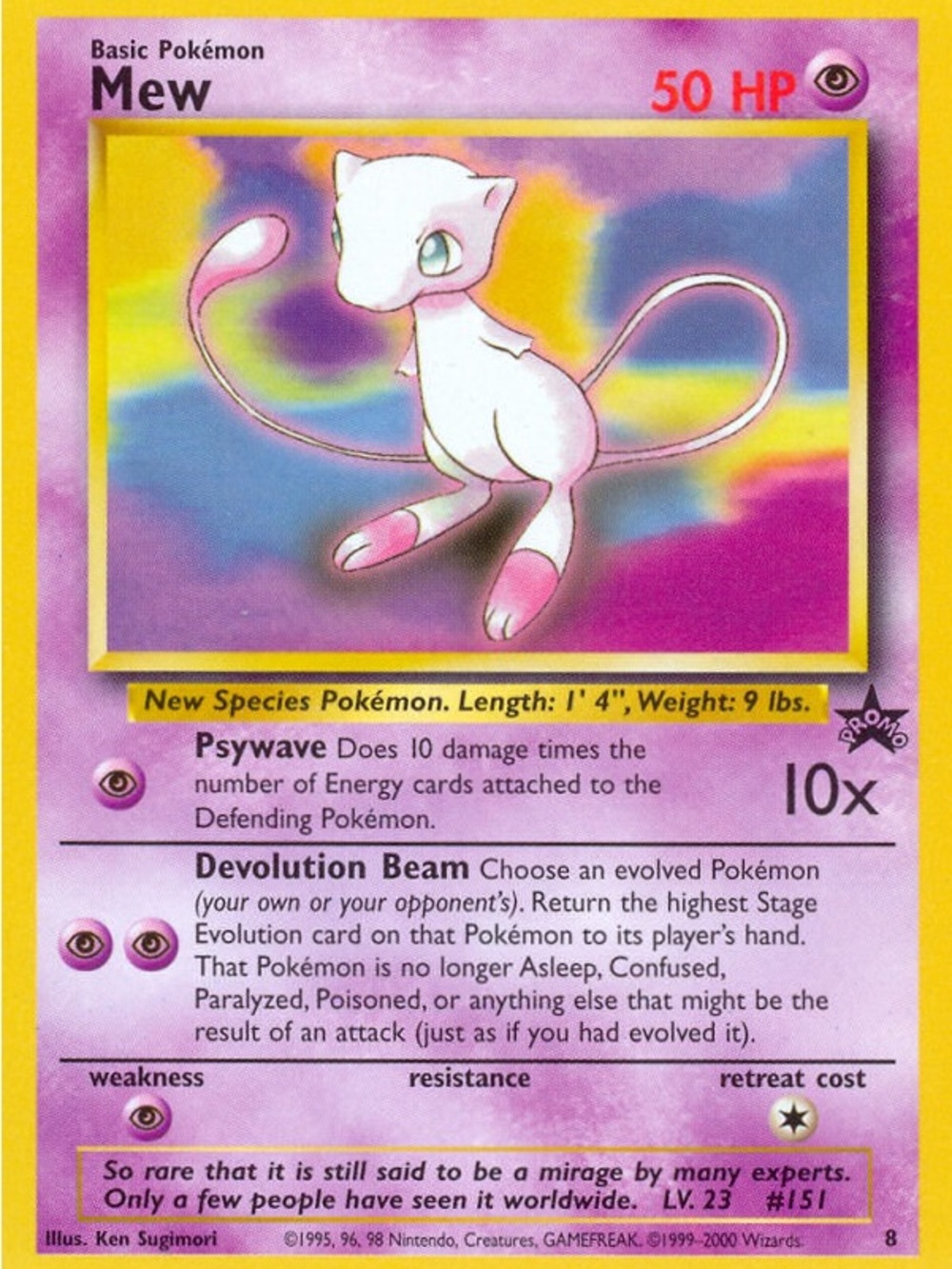 Mew 8